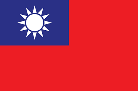 Thương hiệu Đài Loan