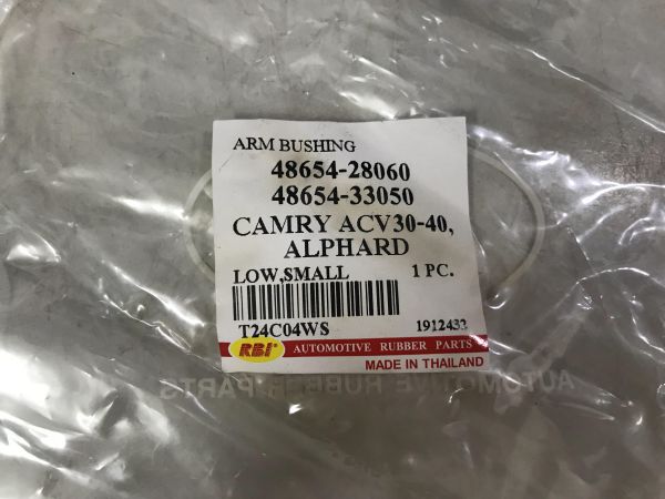 Cao su càng A trước giữa Toyota Camry 2002-2011