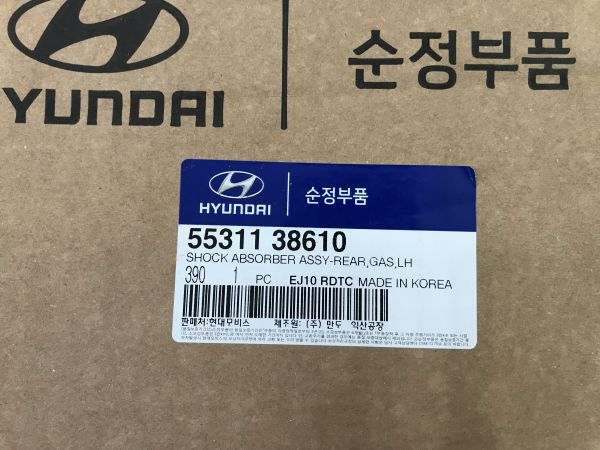 Giảm xóc sau Hyundai Sonata XG300 2000-2005