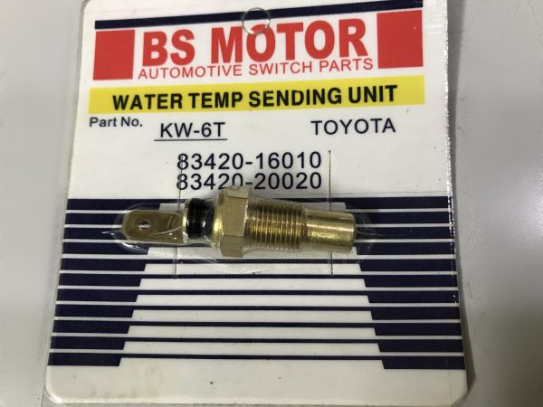 Cảm biến nhiệt độ nước Toyota Corona 1986-1989