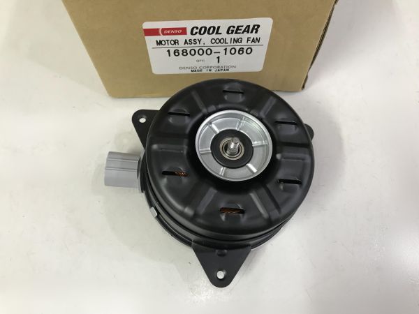 Mô tơ quạt két nước Toyota Vios 2003-2007