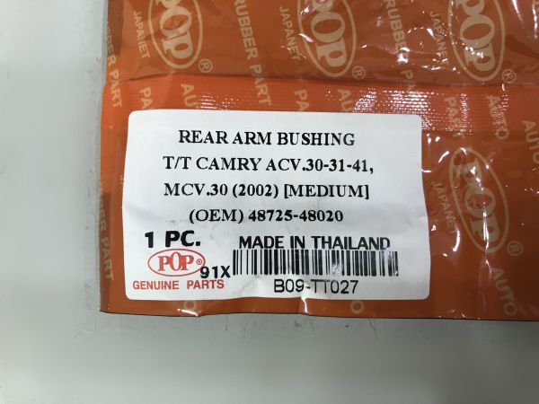 Cao su thanh giằng dọc sau Toyota Camry 2002-2005