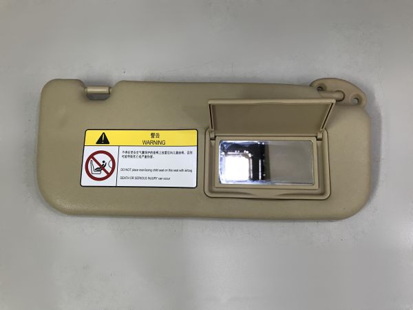 Chắn nắng bên phải (màu vàng) Toyota Vios 2003-2007
