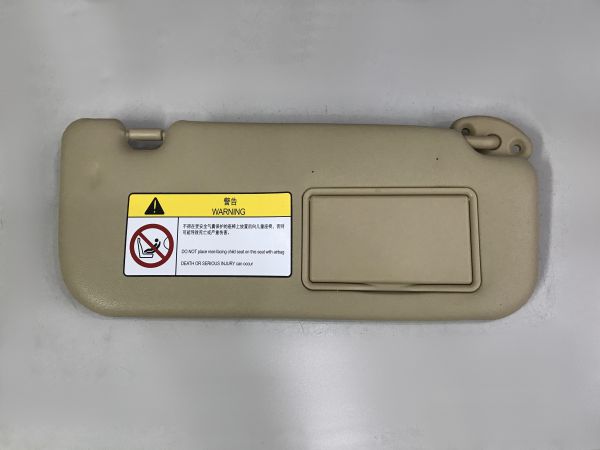 Chắn nắng bên phải (màu vàng) Toyota Vios 2003-2007