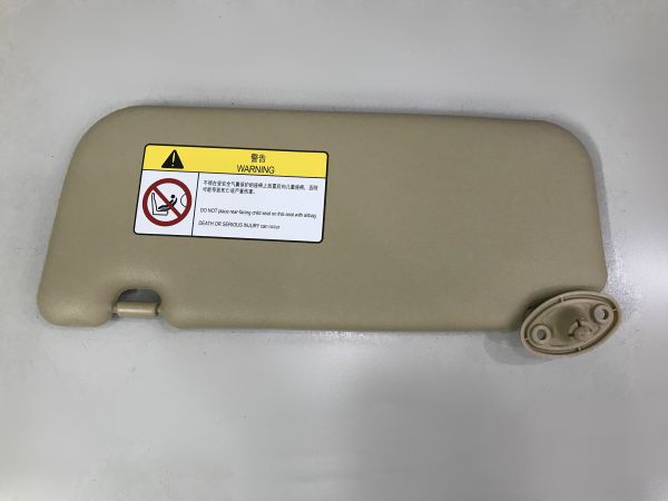 Chắn nắng bên phải (màu vàng) Toyota Vios 2003-2007
