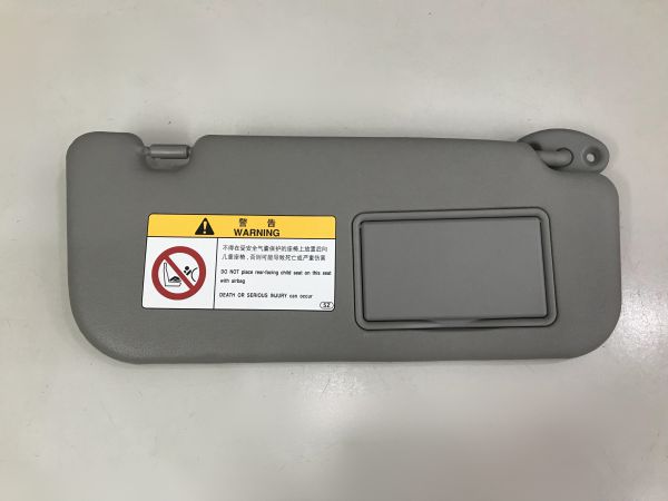 Chắn nắng bên phải (màu ghi chì) Toyota Vios 2003-2007