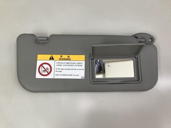 Chắn nắng bên phải (màu ghi chì) Toyota Vios 2003-2007