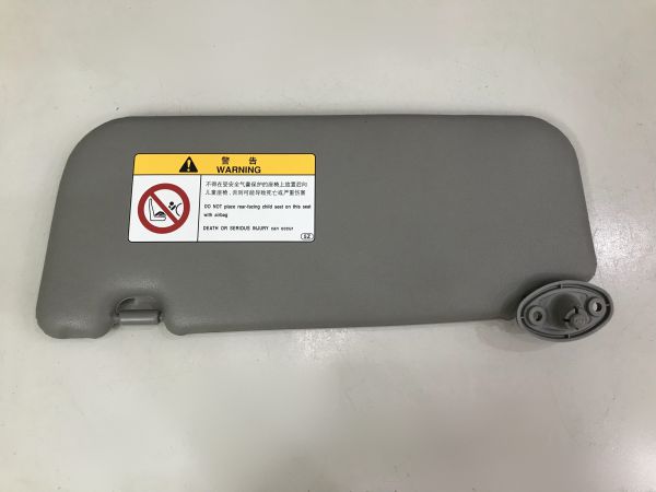Chắn nắng bên phải (màu ghi chì) Toyota Vios 2003-2007