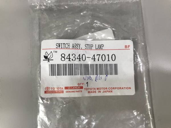 Công tắc chân phanh Toyota Vios 2003-2007