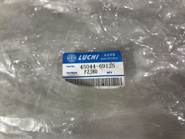 Rô tuyn lái ngoài dài có lỗ xỏ Toyota Land Cruiser 1992-1998