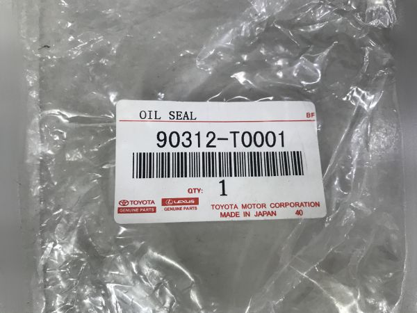 Phớt may ơ trước ngoài Toyota Hilux 2007-2011