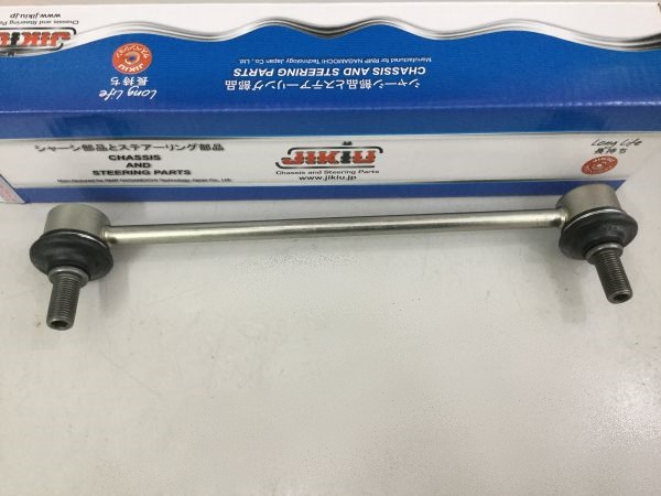 Rô tuyn cân bằng sau Toyota Camry 2.5, 2014-2018, ASV50L