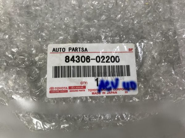 Cáp còi Toyota Camry LE 3.5 2007-2011