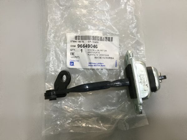 Hãm cửa trước trái Chevrolet Aveo 2003-2015