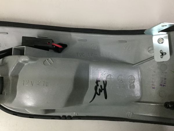 Đèn xi nhan trái Nissan Bluebird U12 1990-1992