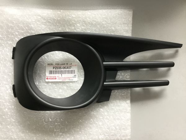 Ốp đèn gầm trái Toyota Fortuner 2012-2016