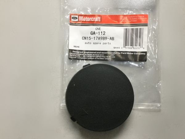 Nắp móc kéo cản sau Ford Ecosport 2015-2018