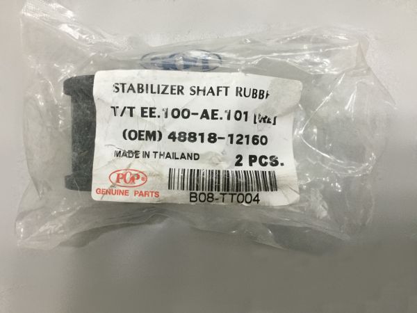Cao su cân bằng sau Toyota Corolla 1997-2001