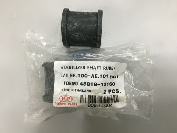 Cao su cân bằng sau Toyota Corolla 1997-2001