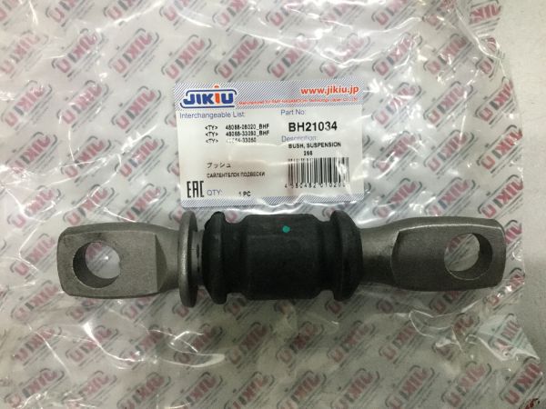 Cao su giữa càng a Lexus ES350 2006-2009