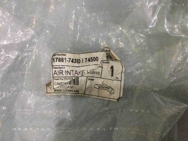 Ống Cao Su Cổ Hút Camry 92-96 Sxv10 5S 17881-74390