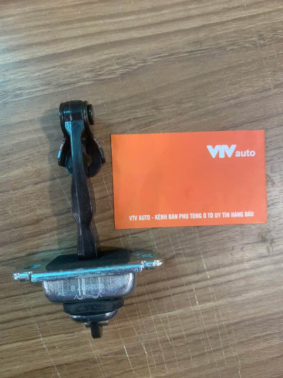 Hãm Cửa Trước Daewoo Magnus I 96326817