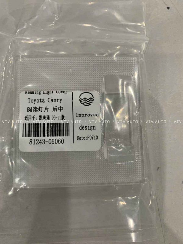 Nắp Đèn Trần Sau Giữa Camry 07-11