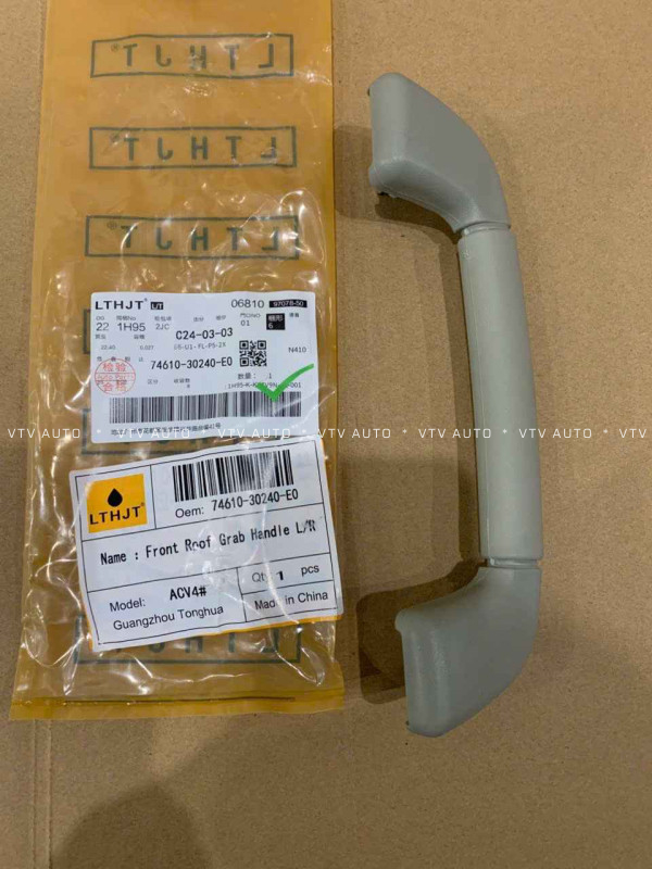 Tay Vịn Trần Xe Trước, Vàng Land Cruiser 09-20