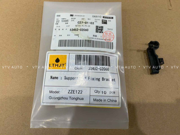 Chân Kẹp Ty Chống Ca Bô Phía Dưới Altis 01-13