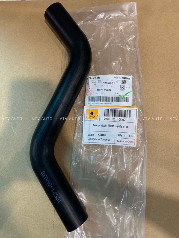 Ống Cao Su Cút Nước Trên Vào Két Nước Highlander 07-13, Máy 1Ar, 3Ar