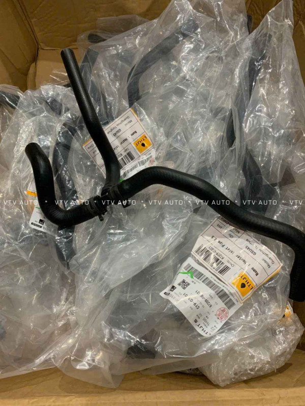 Cút Nước Nóng, Ống Nước Nóng Đường Vào Dàn Sưởi Highlander 07-15 Máy 2Gr