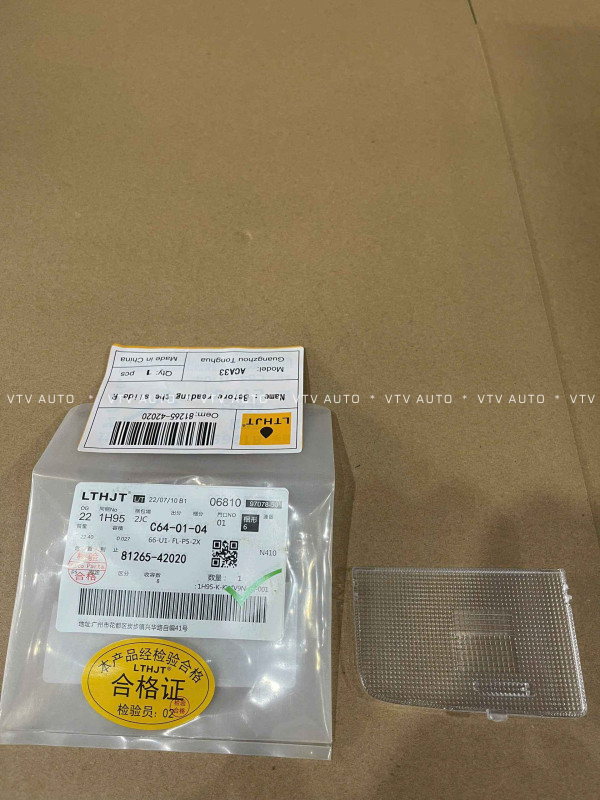 Nắp Đèn Trần Bên Phải Rav4 06-16, Prius 11-18