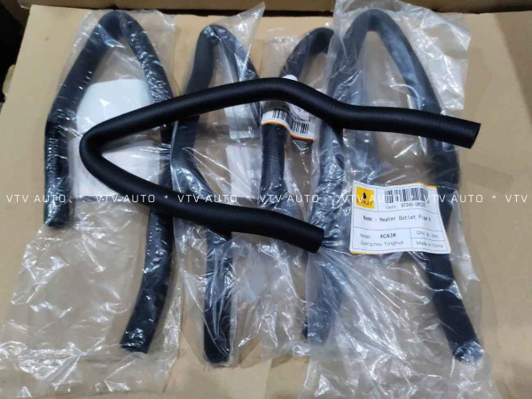 Cút Nước Nóng, Ống Nước Nóng Đường Ra Dàn Sưởi  Rav4 06-12