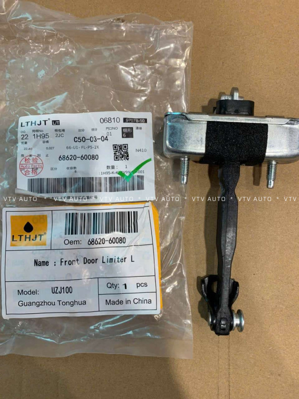 Hãm Cửa, Hạn Chế Cửa Trước Trái, Có Vấu Cài Land Cruiser 98-07, Lx470 98-07