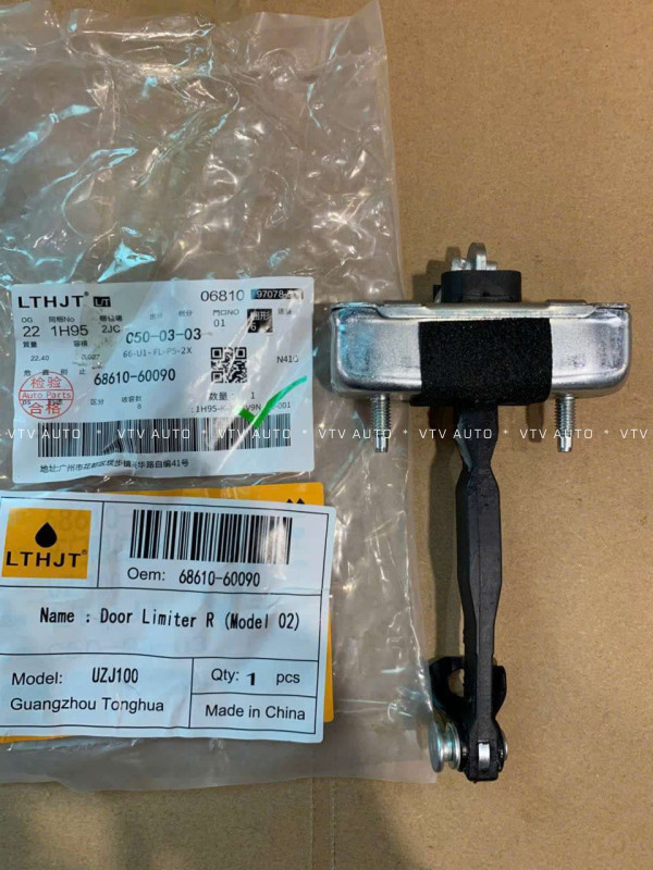 Hãm Cửa, Hạn Chế Cửa Trước Phải, Có Vấu Cài Land Cruiser 98-07, Lx470 98-07