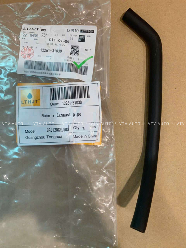 Ống Tuy Ông Thông Hơi Khí Trên Nắp Đậy Dàn Cò Land Cruiser 07-17, Prado 03-08, Fj150 Máy 1Grfe 