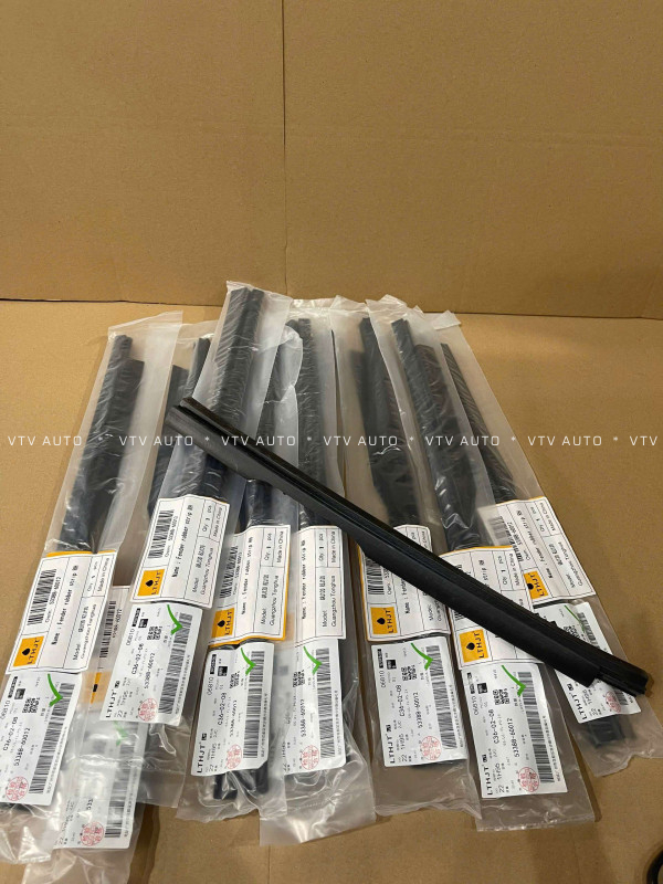 Gioăng Mép Thành Khoang Máy Bên Phải Toyota Prado 03-08